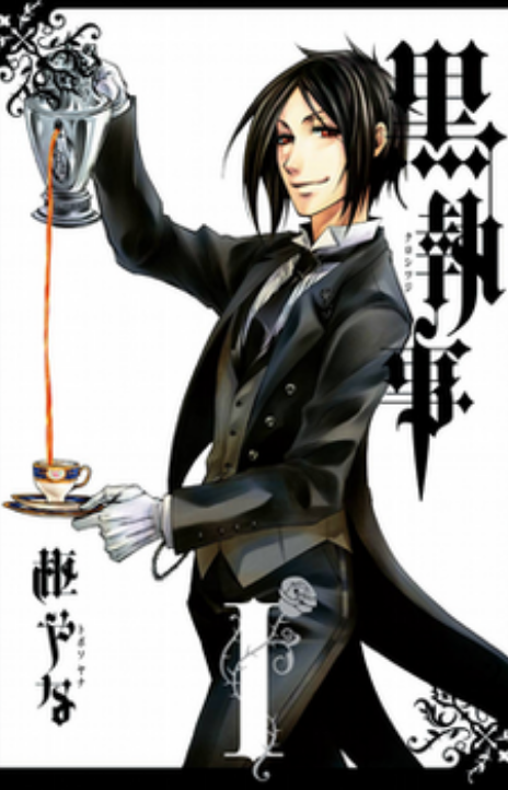 Black Butler FR Cover Image