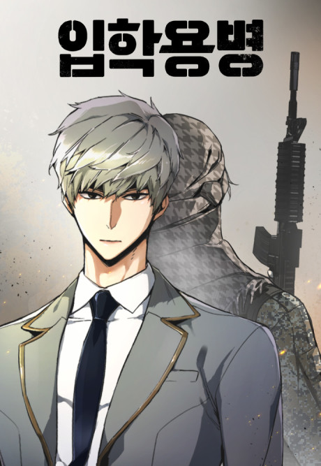 Mercenario Adolescente ES Cover Image