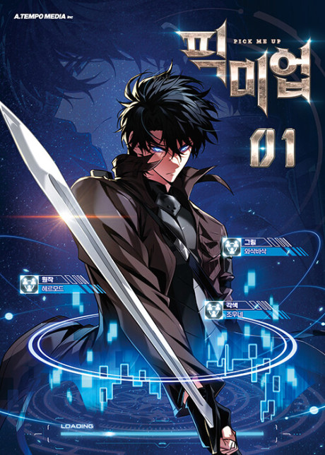 Pick me up Gacha Infinito ES Cover Image