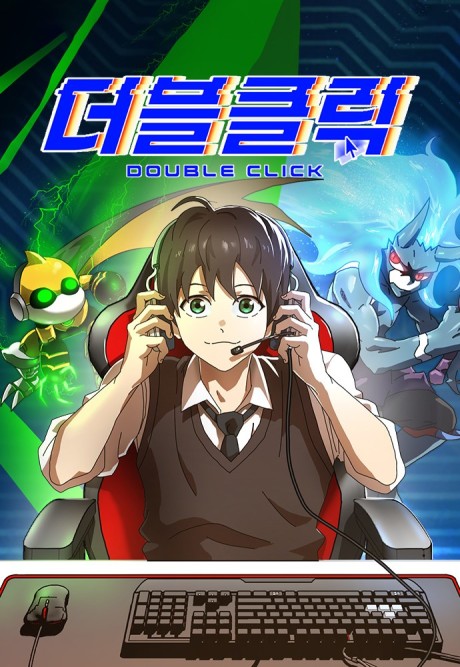 Double Click PT_BR Cover Image