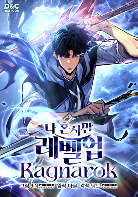Solo Leveling Ragnarok PT_BR Cover Image