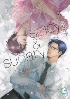 Hand Jumper Cover Image