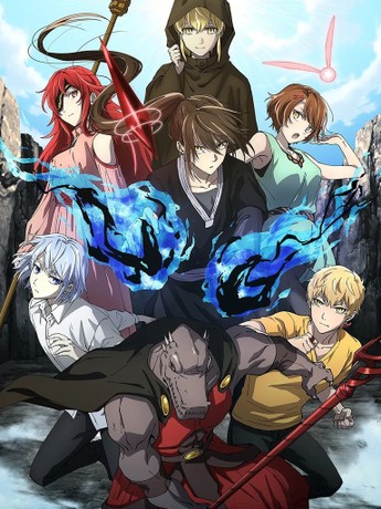 Tower Of God s3 AR Cover Image